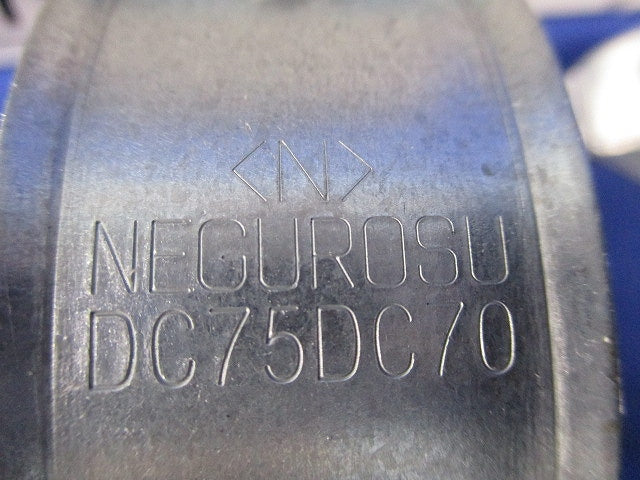 ダクタークリップ(10組入) DC75DC70