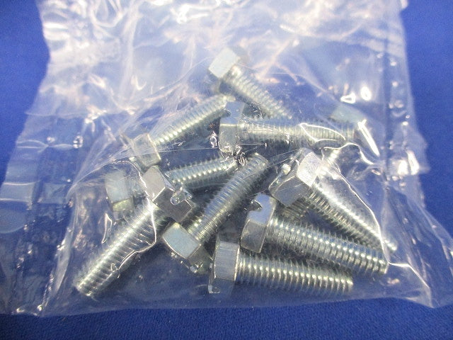ダクタークリップ(10組入) DC75DC70