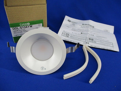 LEDダウンライトφ100(電球色) DDL-5104YW