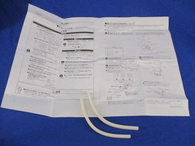 LEDダウンライトφ100(電球色) DDL-5104YW