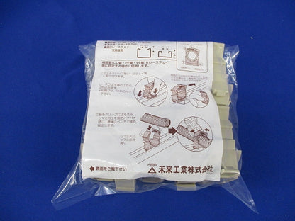 樹脂製ダクトクリップ(10個入)(ベージュ) DC-28NJ
