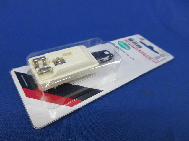 整合器(新品未開封) HM-73-B