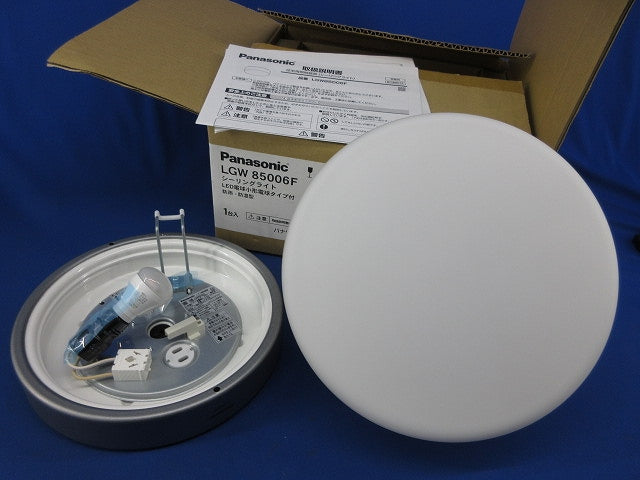 LEDシーリングライト(電球色) LGW85006F