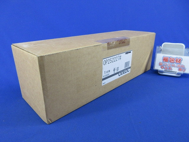 LEDペンダントライト(昼白色)(点灯試験済) OP252227LR