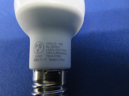 LEDペンダントライト(昼白色)(点灯試験済) OP252227LR