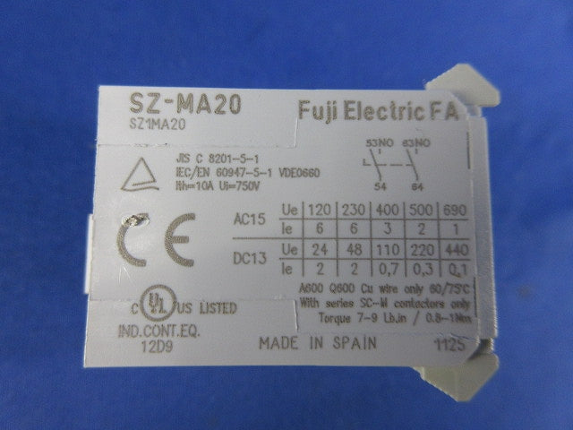 補助点検ユニット SZ-MA20