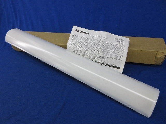 LEDベースライト(ライトバー)(昼白色) NNU400025KLE9