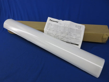 LEDベースライト(ライトバー)(昼白色) NNU400025KLE9