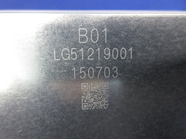 LEDベースライト(ライトバー)(昼白色) NNU400025KLE9