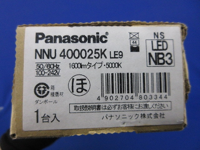 LEDベースライト(ライトバー)(昼白色) NNU400025KLE9