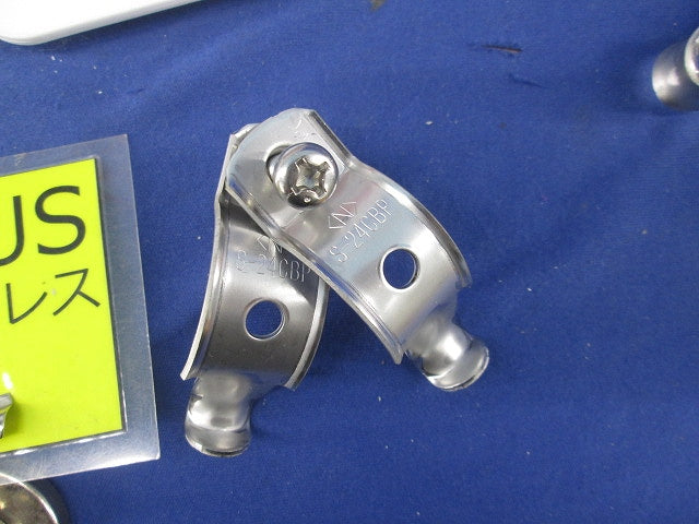 パイラッククリップセット(ステンレス)(混在5個入) S-24CBP他