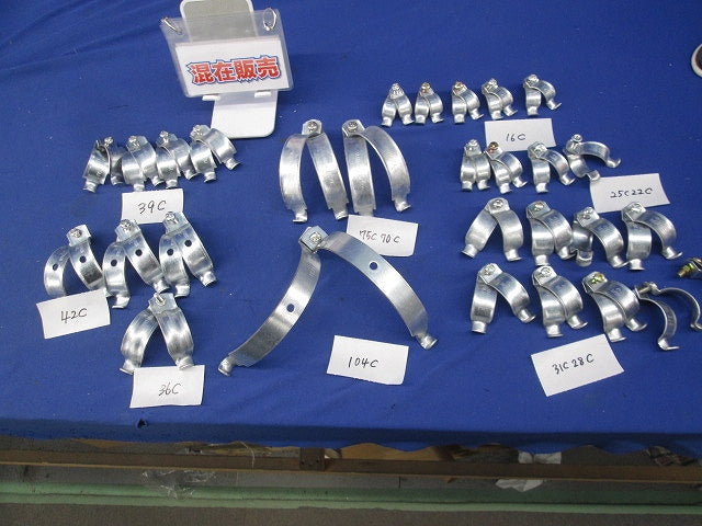 パイラッククリップセット(混在29個入) 16C他