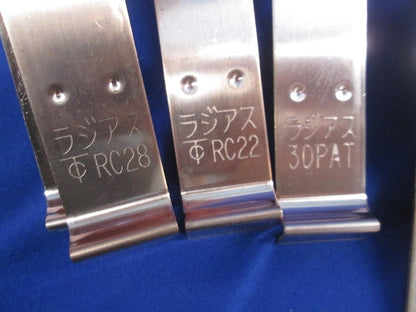 ラジアスクランプ混在セット(37個入) RC28他