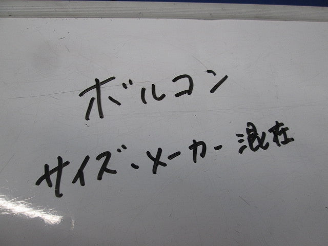 ボルト型コネクターセット(サイズ混在10個入) 5他