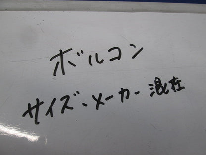 ボルト型コネクターセット(サイズ混在10個入) 5他