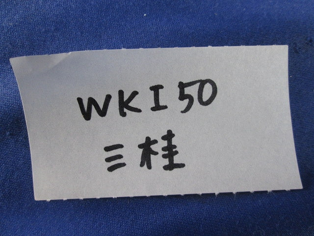 防水コンビネーションカップリング(4個入) WKI50