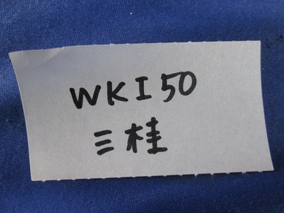 防水コンビネーションカップリング(4個入) WKI50