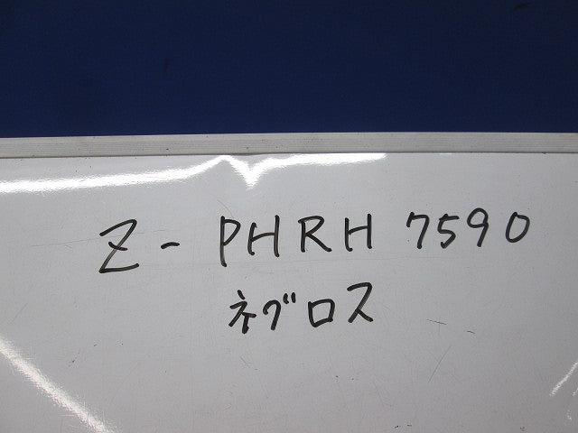 パイラック 補強金具(亜鉛)(5個入) Z-PHRH7590