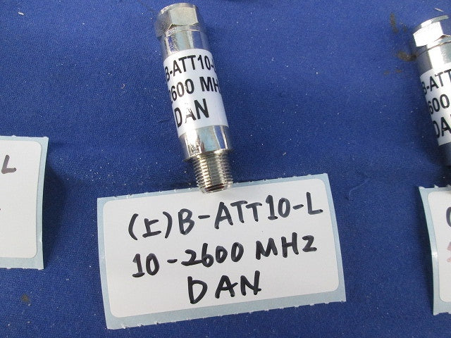 アッテネータ混在セット(4個入) B-ATT15-L他