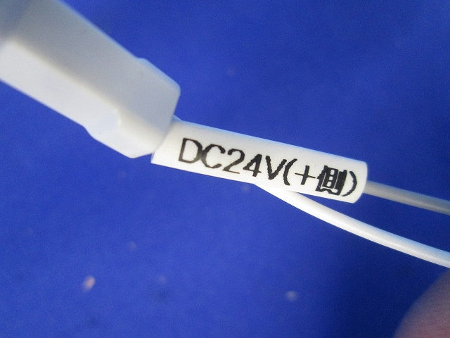 LEDバー照明器具(付属品取付具・取付ねじ無))(OEM商品) PMLS/122/27/F