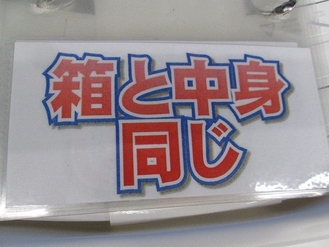 LEDリボン ネオンフレックス22高出力(白色)(3本入) No.6122HOV
