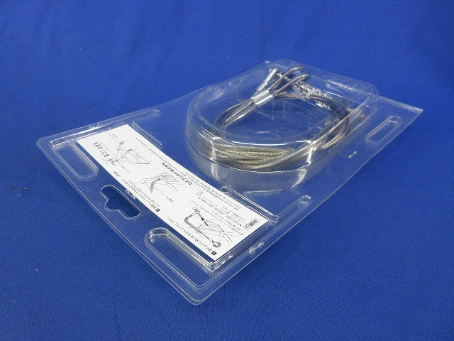 ステーアンカ(4本入)(ステンレス)(新品未開封) SH-650-B2