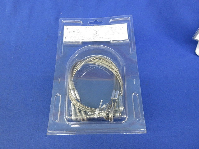 ステーアンカ(4本入)(ステンレス)(新品未開封) SH-650-B2