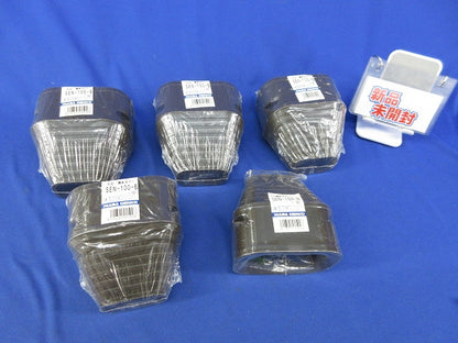 SD端末カバー(5個入)(ブラウン)(新品未開封) SEN-100-B