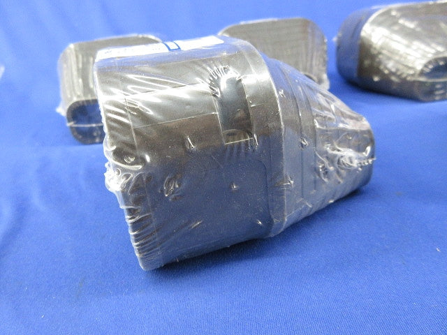 SD端末カバー(5個入)(ブラウン)(新品未開封) SEN-100-B