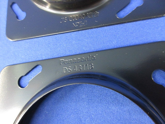 塗装中型四角丸穴カバー(10個入) DS4311B