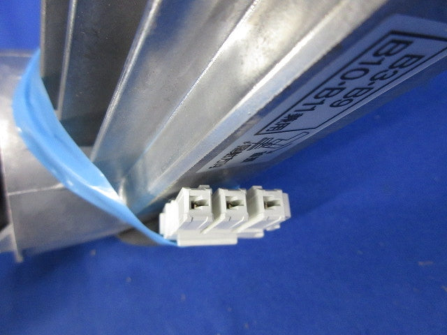 LEDダウンライトφ75(電源ユニット別売)(シルバー)(撮影のため開梱) NYYH73221