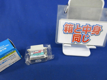 直列ユニット CSS-7