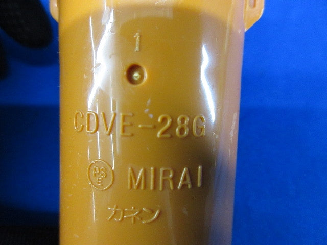 コンビネーションカップリングGタイプ(10個入) CDVE-28G