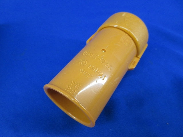 コンビネーションカップリングGタイプ(10個入) CDVE-28G