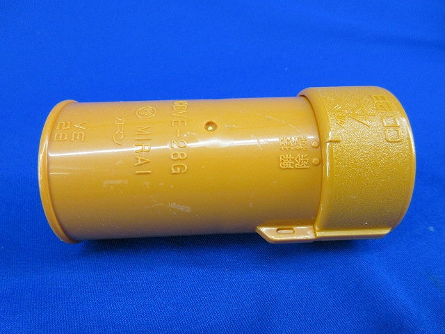 コンビネーションカップリングGタイプ(10個入) CDVE-28G
