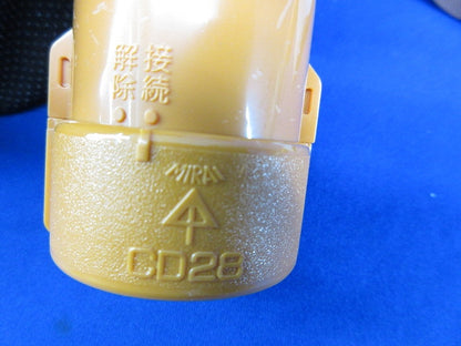 コンビネーションカップリングGタイプ(10個入) CDVE-28G
