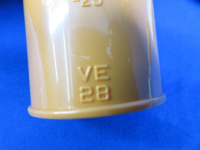コンビネーションカップリングGタイプ(10個入) CDVE-28G