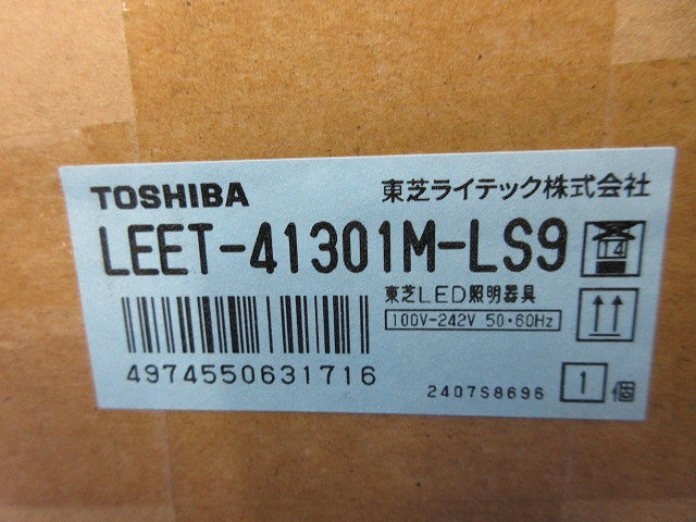ＴＥＮＱＯＯ直付40形コーナー灯(新品未開梱) LEET-41301M-LS9