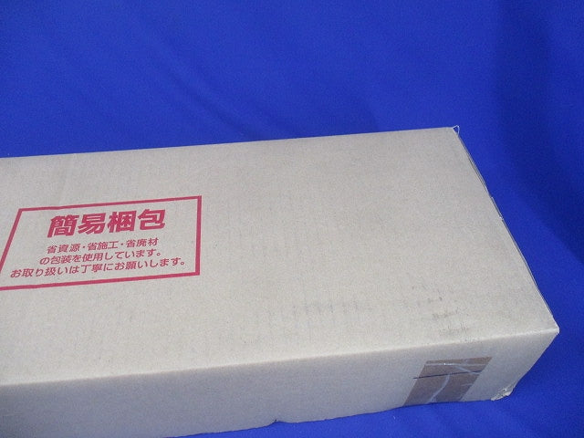 非常灯 階段通路誘導灯 電源内蔵 段調光 5000K NNCF23615LE9