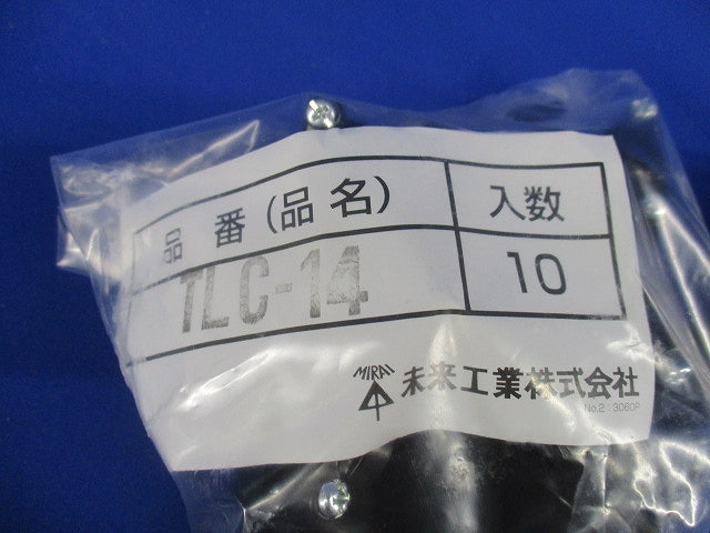 TLカップリング TLチューブ14用継手 10個入 TLC-14-10