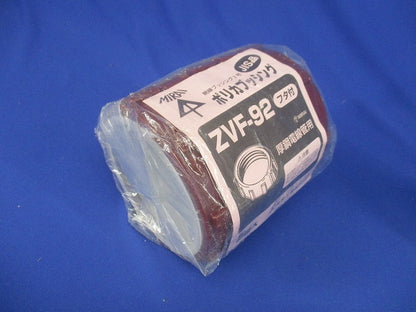 厚鋼電線管用(フタ付)ポリカブッシング(絶縁ブッシング)厚鋼92用 5個入 ZVF-92-05