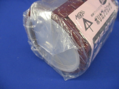 厚鋼電線管用(フタ付)ポリカブッシング(絶縁ブッシング)厚鋼92用 5個入 ZVF-92-05