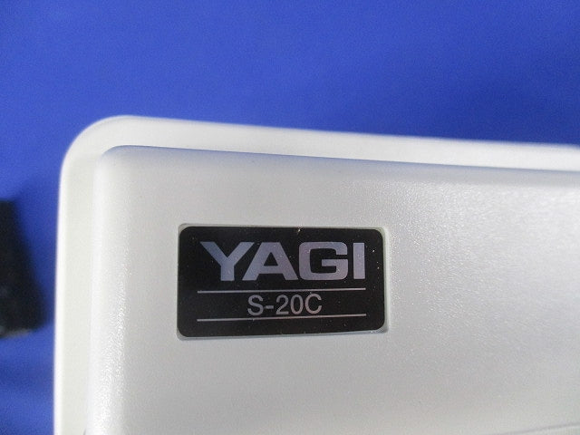屋外用UV混合器直付接続 S-20C-B