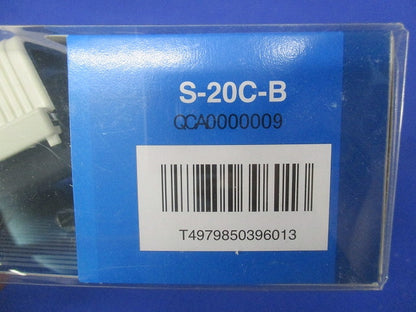 屋外用UV混合器直付接続 S-20C-B