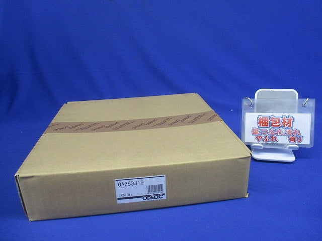 LEDエクステリアダウンライト専用 ホールカバー・φ150→φ250 オフホワイト OA253319