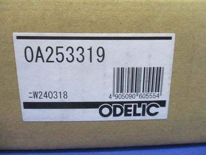 LEDエクステリアダウンライト専用 ホールカバー・φ150→φ250 オフホワイト OA253319