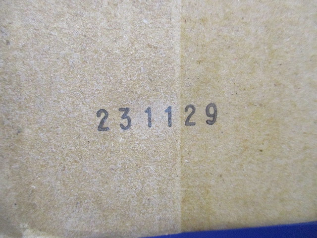 LEDシーリングライト 5000K 昼白色 電源内蔵 非調光 LGB52622LE1