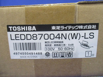 LEDダウンライト φ125 5000K 昼白色 調光不可 LEDD87004N(W)-LS