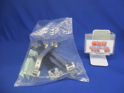 ワイヤーハンガーバンドタイプ 5個入 YHF-50-05
