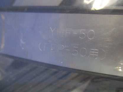 ワイヤーハンガーバンドタイプ 5個入 YHF-50-05